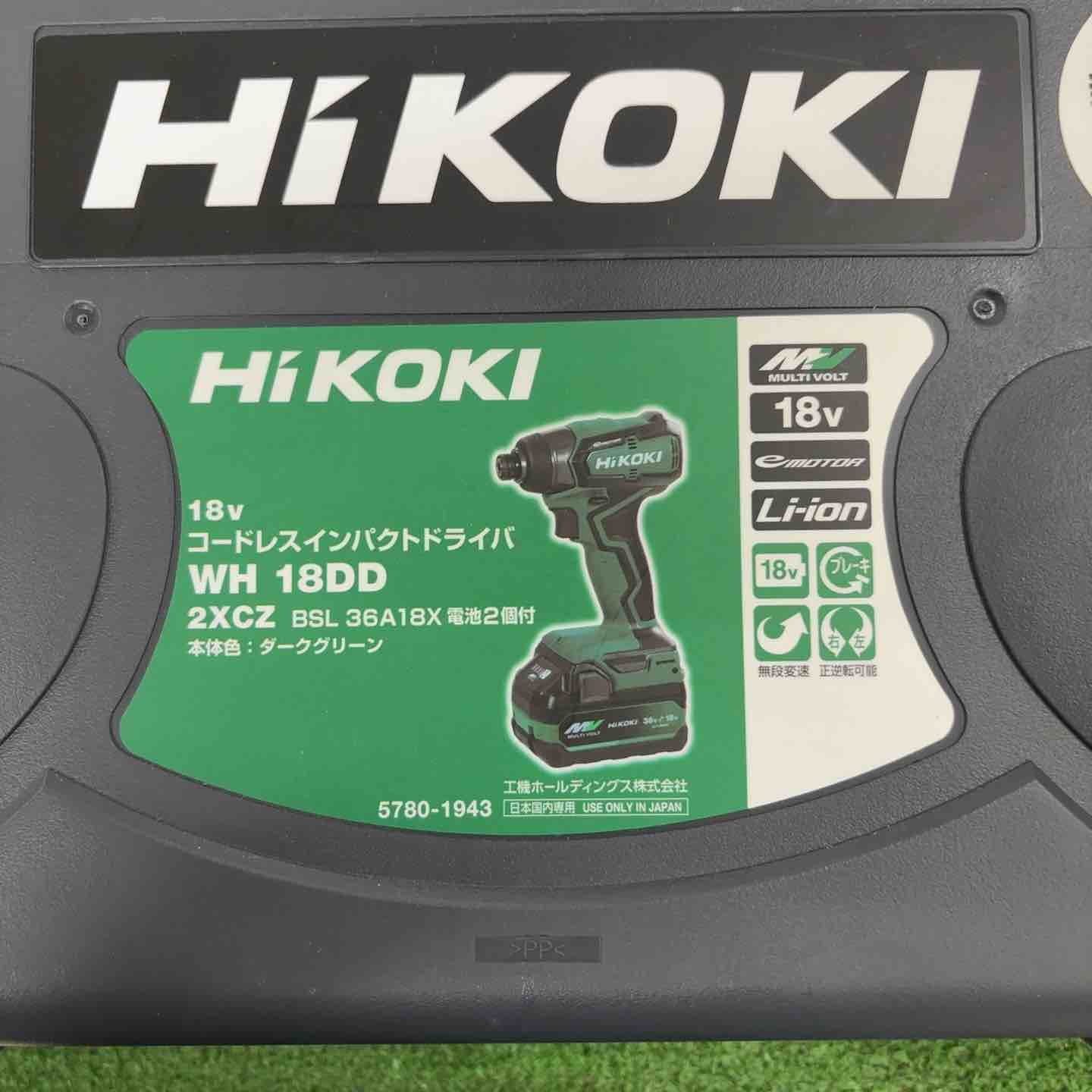 ハイコーキ HiKOKI コードレスインパクトドライバー WH18DD 2XCZ 町田店 HRDEVELOPMENT_JP