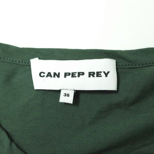 CAN PEP REY GERTRUDI コットンストレッチ ロングTシャツ-