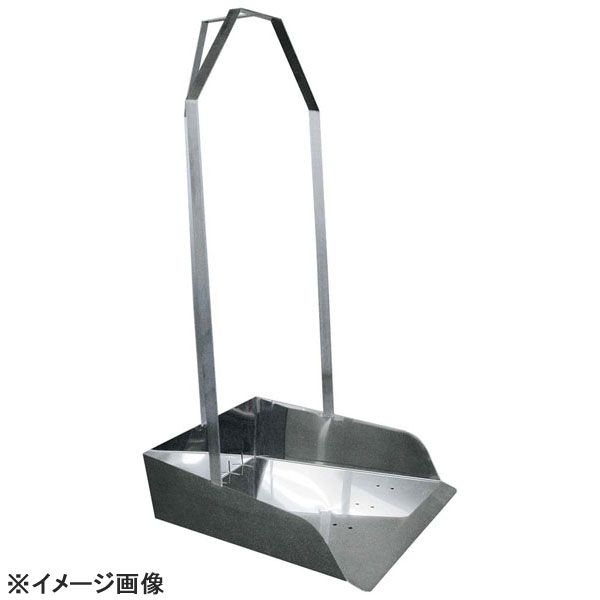 【新品】オールステンレスちりとり(穴あり5φ)DST-H
