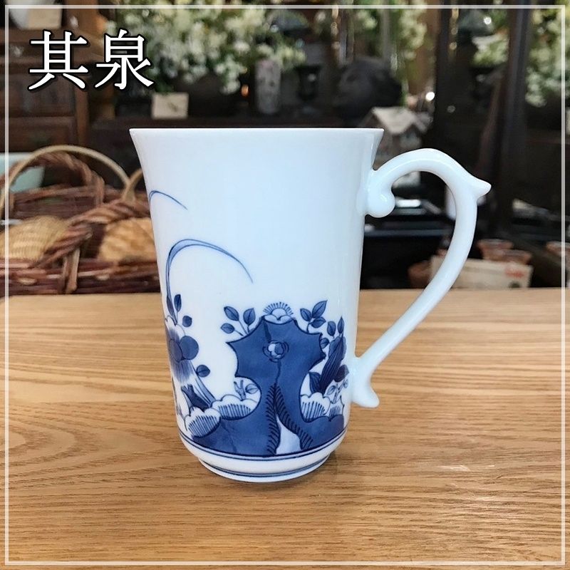 有田焼 其泉窯 染付 芙蓉手 マグカップ 1客 青 ロイヤルブルー 細長