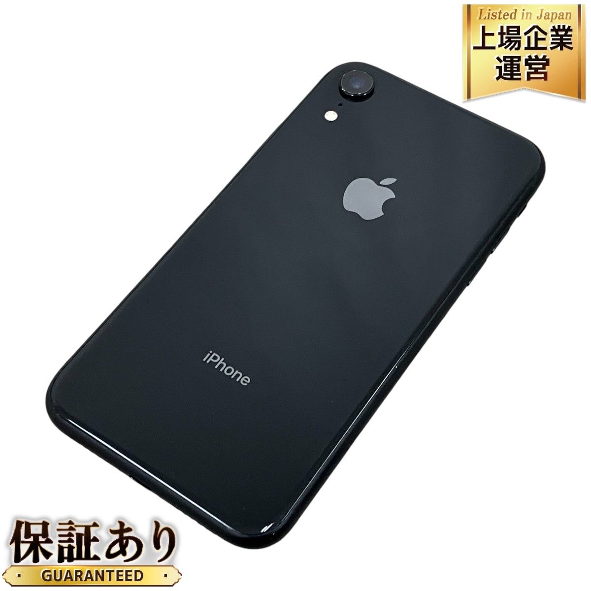 iPhone XR Black 128 GB docomo iPhone XR Black 128 GB docomo スマートフォン本体