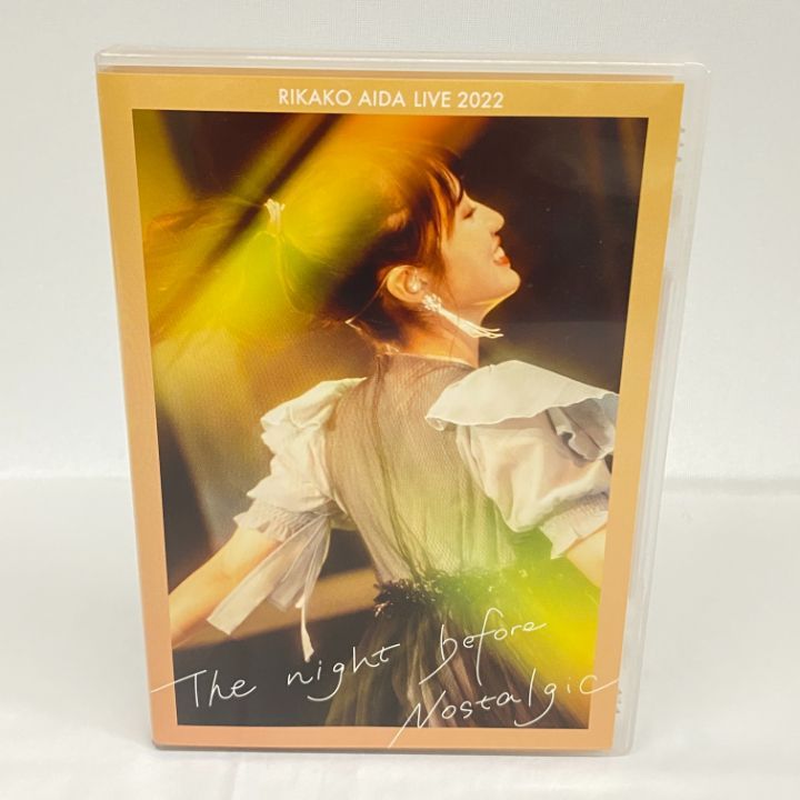 逢田梨香子The night before Nostalgic DVD