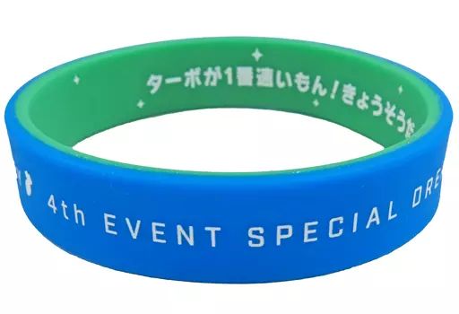 中古】アクセサリー(非金属) ツインターボ 「ウマ娘 プリティー
