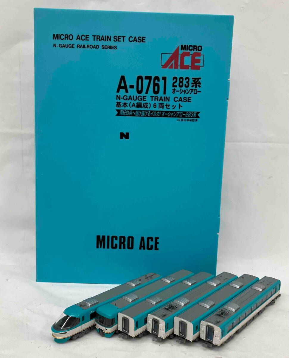 Nゲージ MICROACE A0761 283系電車 特急｢オｰシャンアロｰ｣基本A