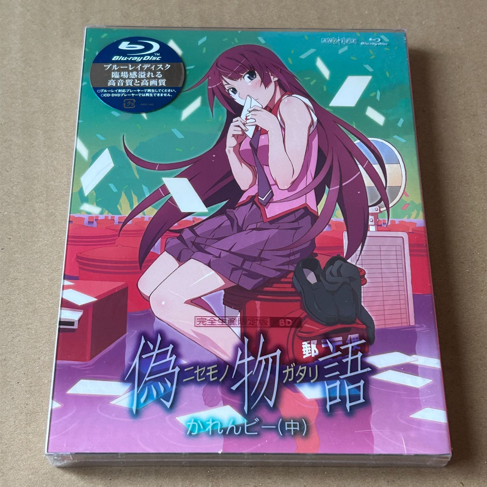 【限定品、レア】化物語　バケモノガタリ　完全生産限定盤　DVDセット 化物語 バケモノガタリ①～⑥セット〈完全生産限定版〉 限定品、レア