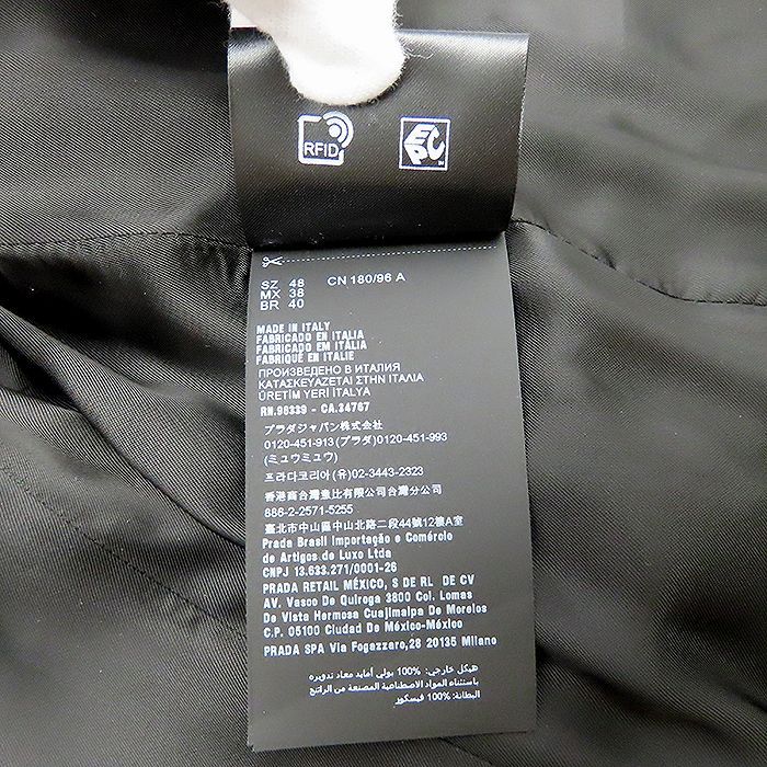 プラダ Re-Nylon ジャケット #48 約Lサイズ メンズ テーラード