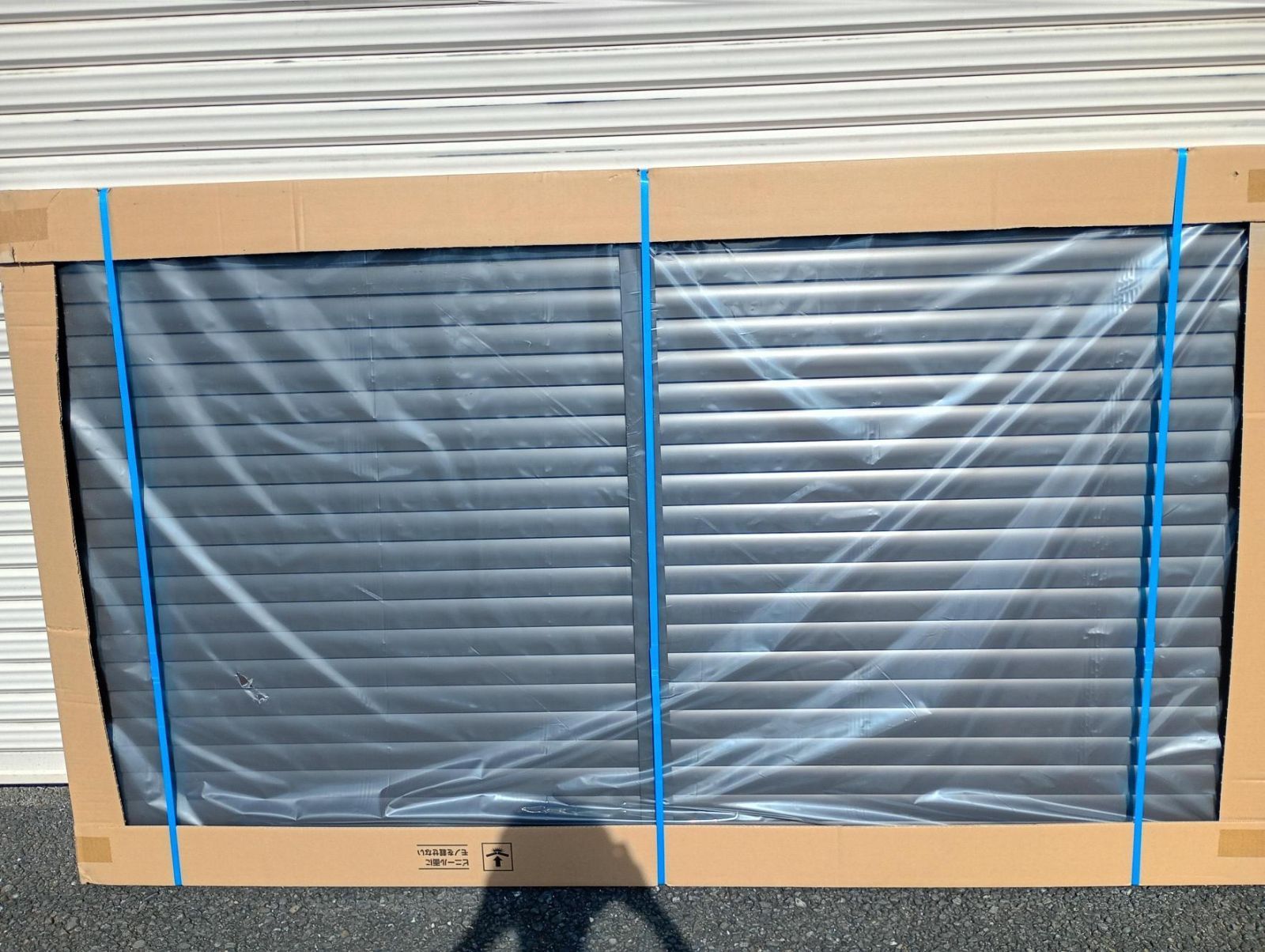 本体 オータムブラウン