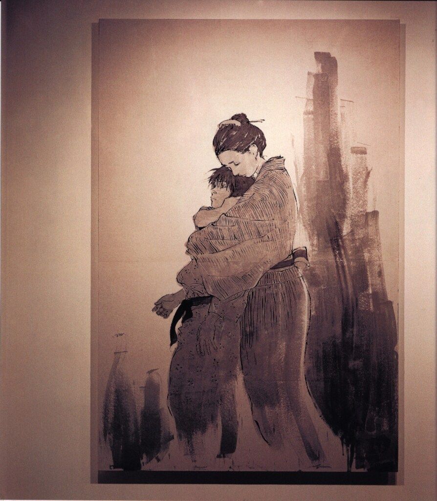 井上雄彦 いのうえの 満月編 最後のマンガ展 半券 2009年 井上雄彦