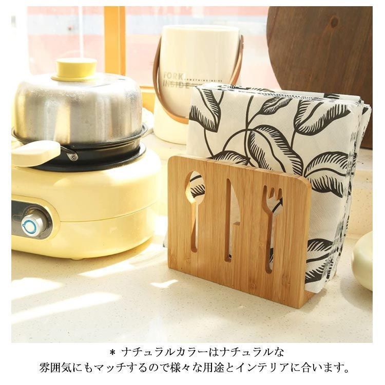 2個セット ナプキンスタンド 紙ナプキン立て ナフキン メニュー