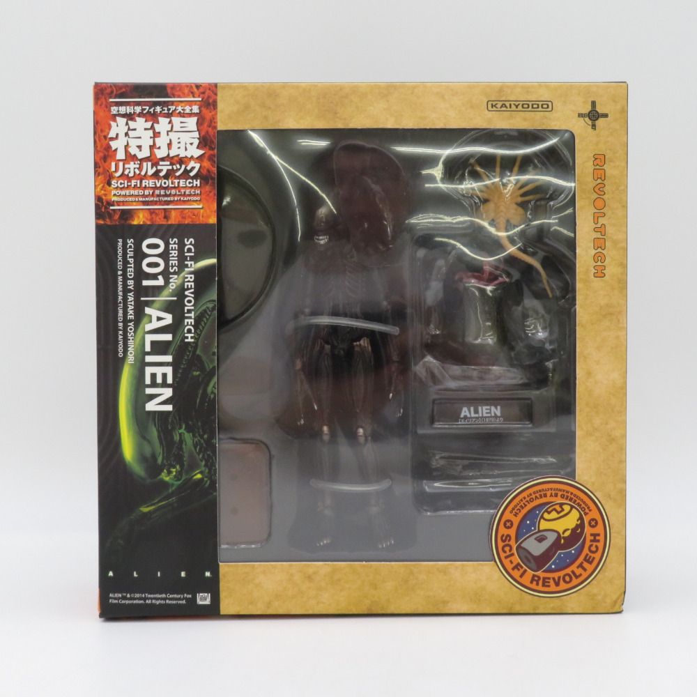 海洋堂 特撮リボルテック No.001 ALIEN エイリアン(リニューアルパッケージ版) 開封品 外箱イタミ有 カイヨウドウ フィギュア