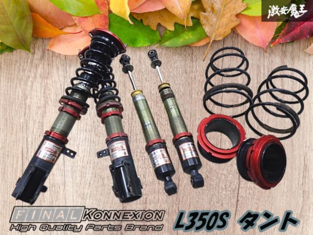 30 アルファード用 車高調 TEIN(テイン) FLEX A TEIN 車高調 テイン