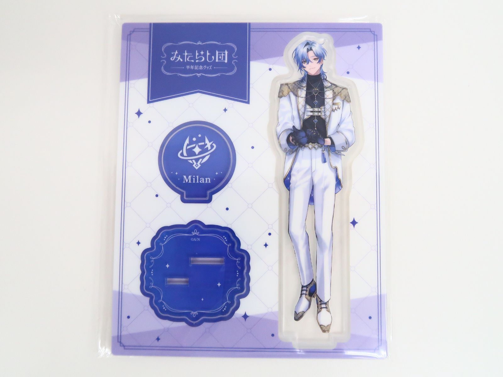 にじさんじ みたらし団 Half Anniversary ミラン ケストレル アクリルスタンド