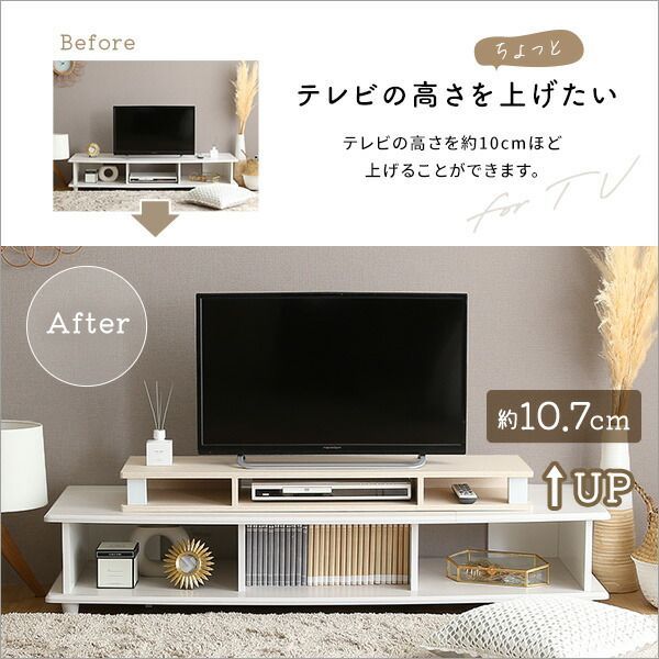 マウス収納 リモコン収納