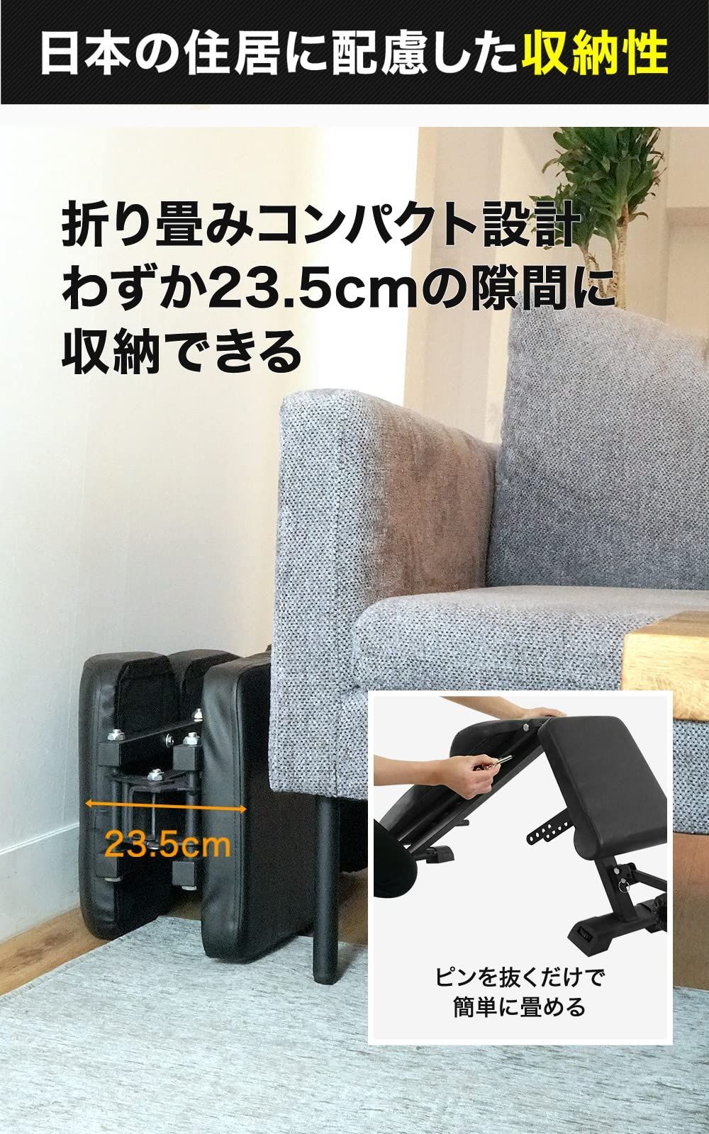 引き取り限定】WILD FIT ベンチプレス台 セーフティーバー 引き取り限定】WILD FIT ベンチプレス台 セーフティーバー