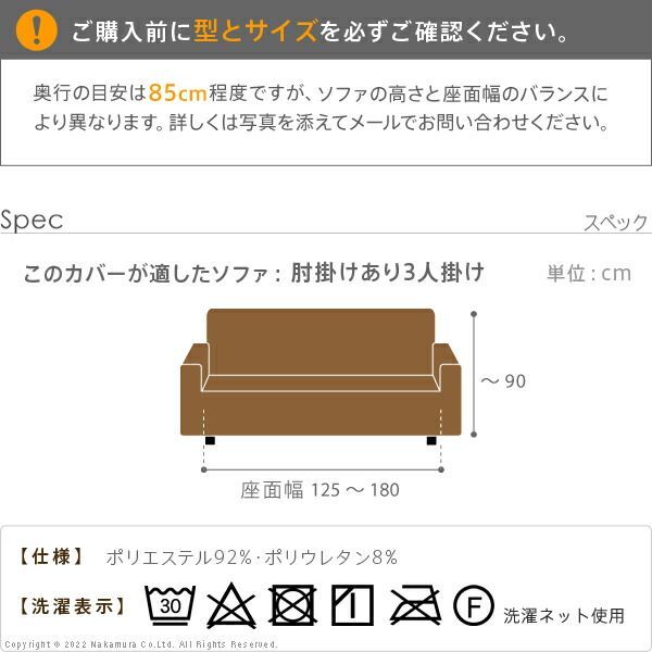 テレワーク 在宅