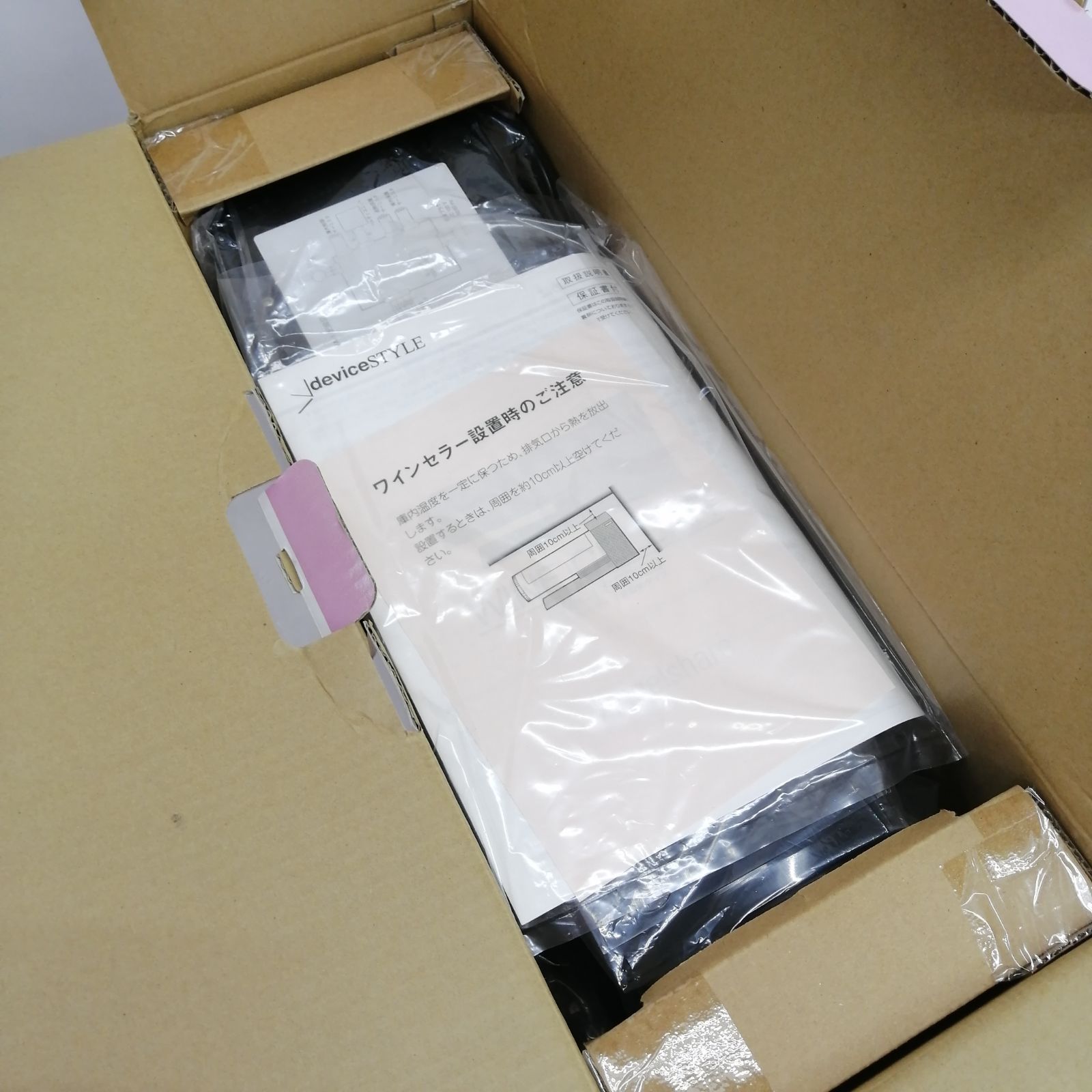 デバイスタイル(DeviceStyle) ワインセラー WA-1-K 中古】 deviceSTYLE