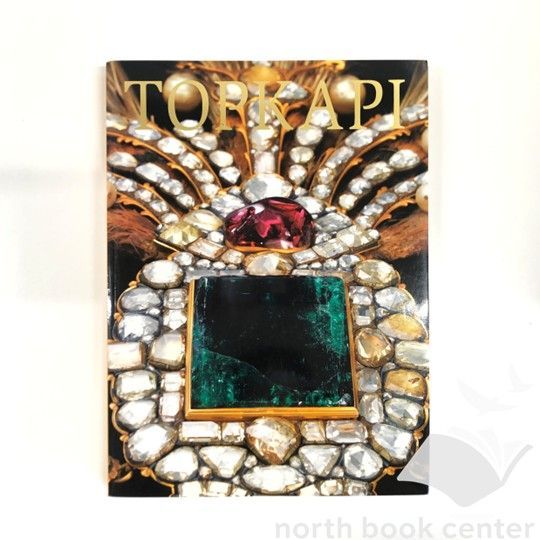 【希少】トプカフ宮殿の至宝展　2007年　図録　東京都美術館 希少】トプカフ宮殿の至宝展2007年図録東京都美術館