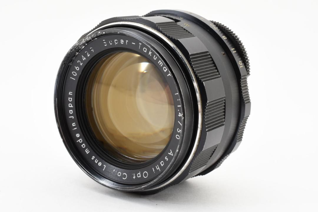 ◎前期 8枚玉◎ Super Takumar 50mm F1.4 SO279 ◎前期 8枚玉◎ Super Takumar 50mm F1.4 SO279 - メルカリ