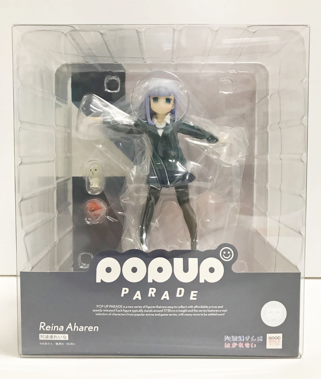 27.【未開封】POP UP PARADE 阿波連れいな 阿波連さんははかれない 