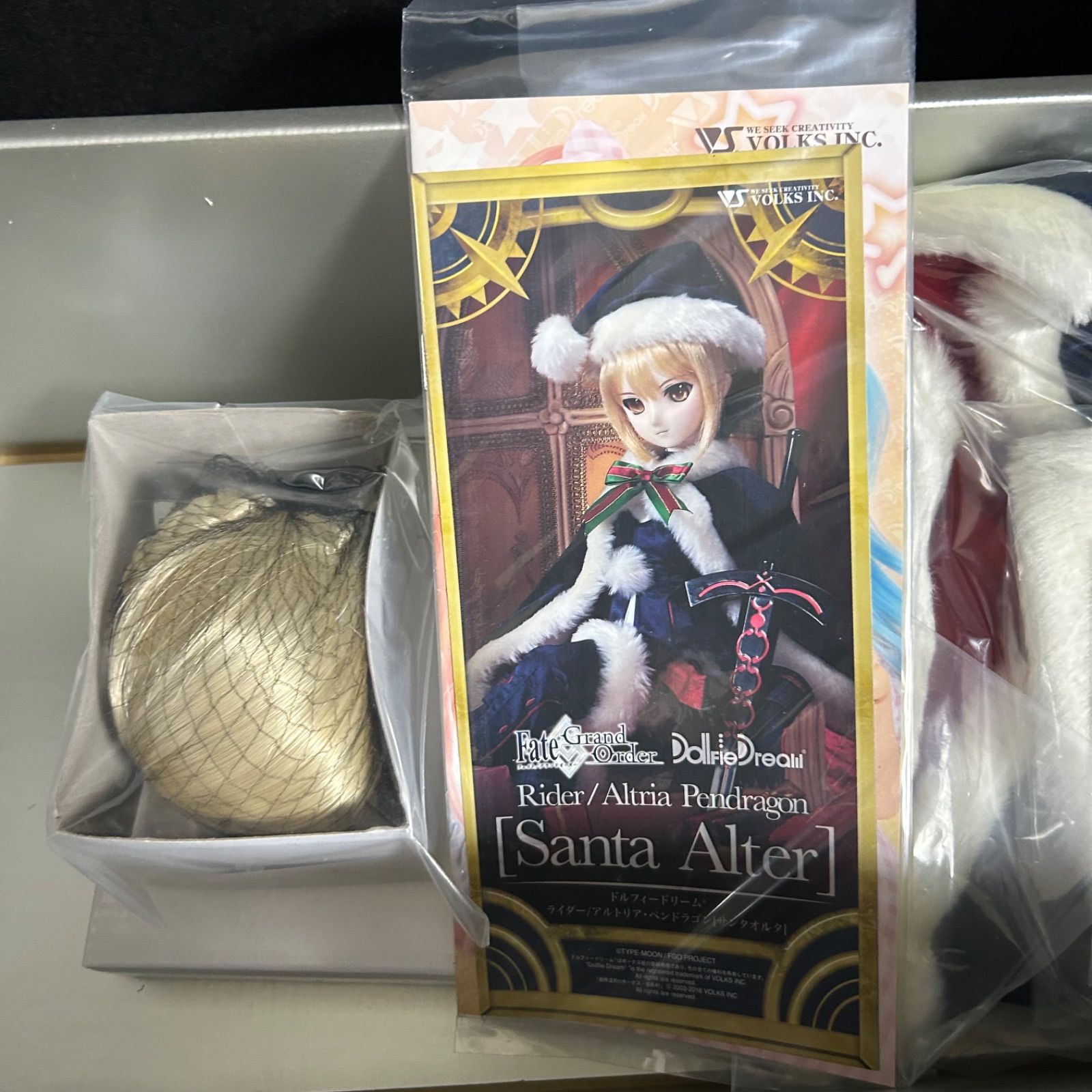 アルトリア ペンドラゴン