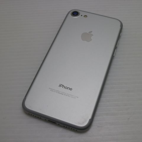 SIMフリー iPhone7 128GB シルバー 即日発送 スマホ apple 本体 白ロム 土日祝発送OK 06000