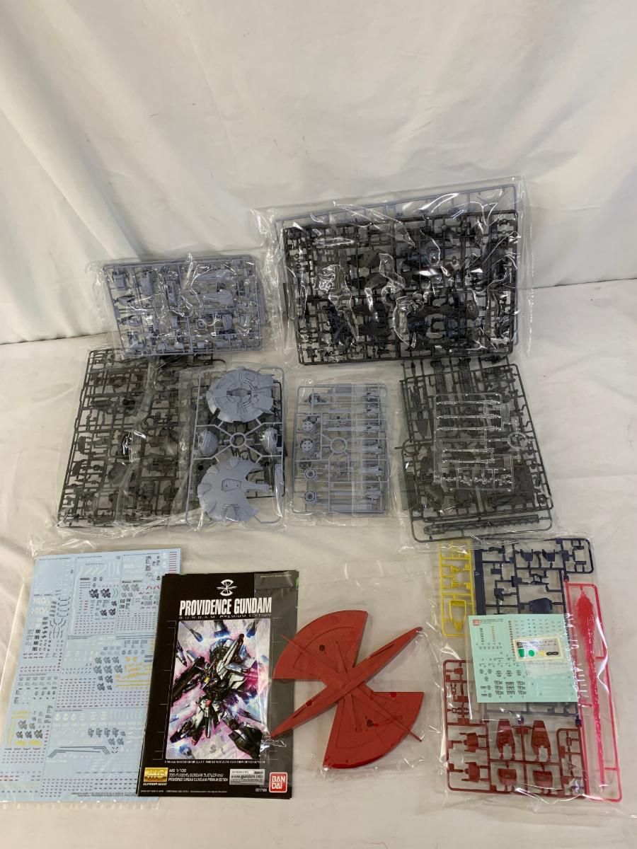 色分け済みプラモデル