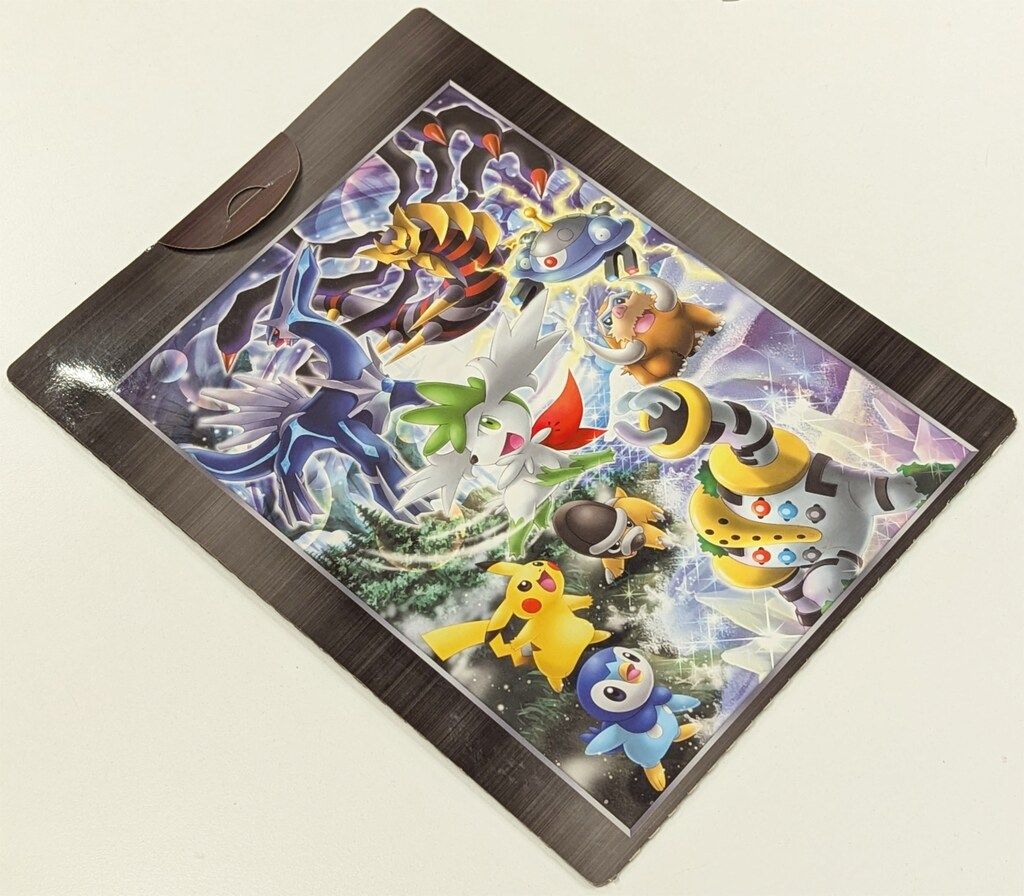 Pokemon DPシリーズ 映画公開記念プレミアムシート2008 ※カード状態