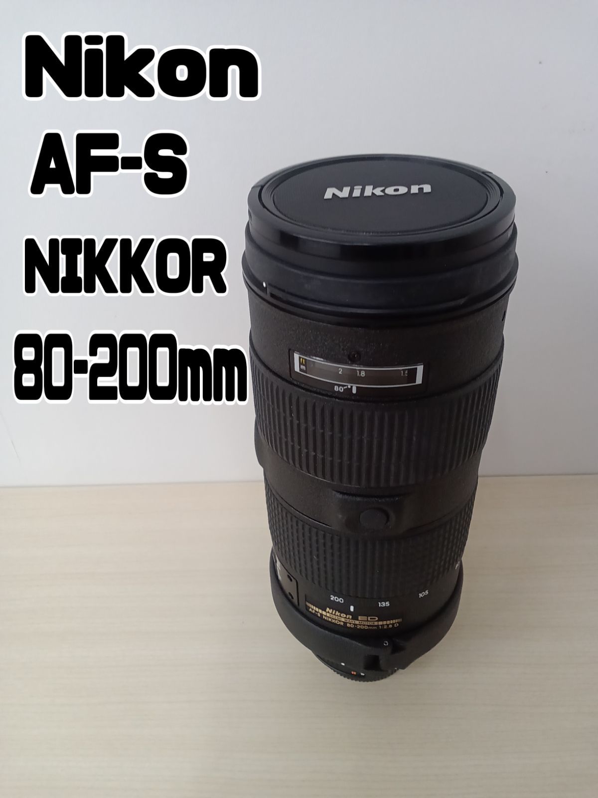 8月12日限定【Nikon用】タムロン AF 70-300mm LD MACRO 8月12日限定【Nikon用】タムロン AF 70-300mm LD MACRO 8月12日限定