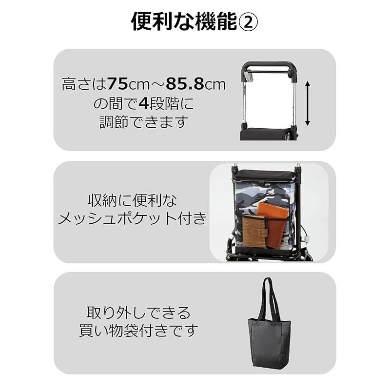 RS-300MGY どこでもキャリー