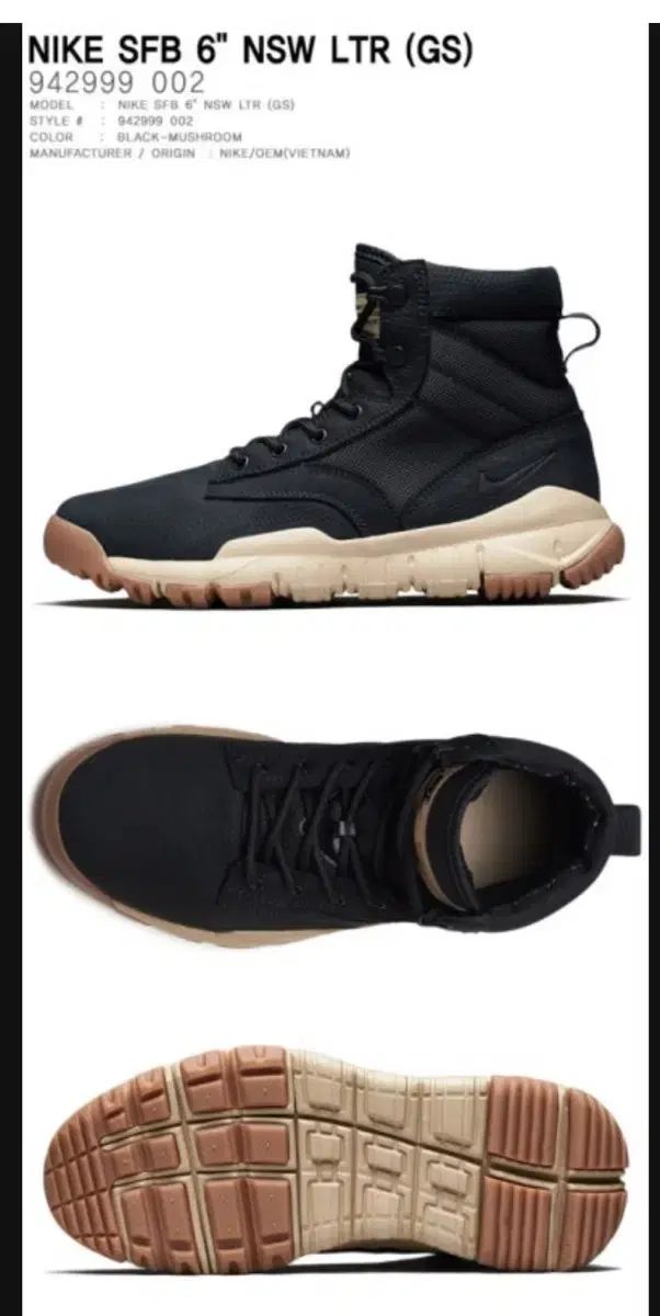 新品 ナイキ NIKE エア フライトポジット1 《27》 バッシュ NBA 栄え