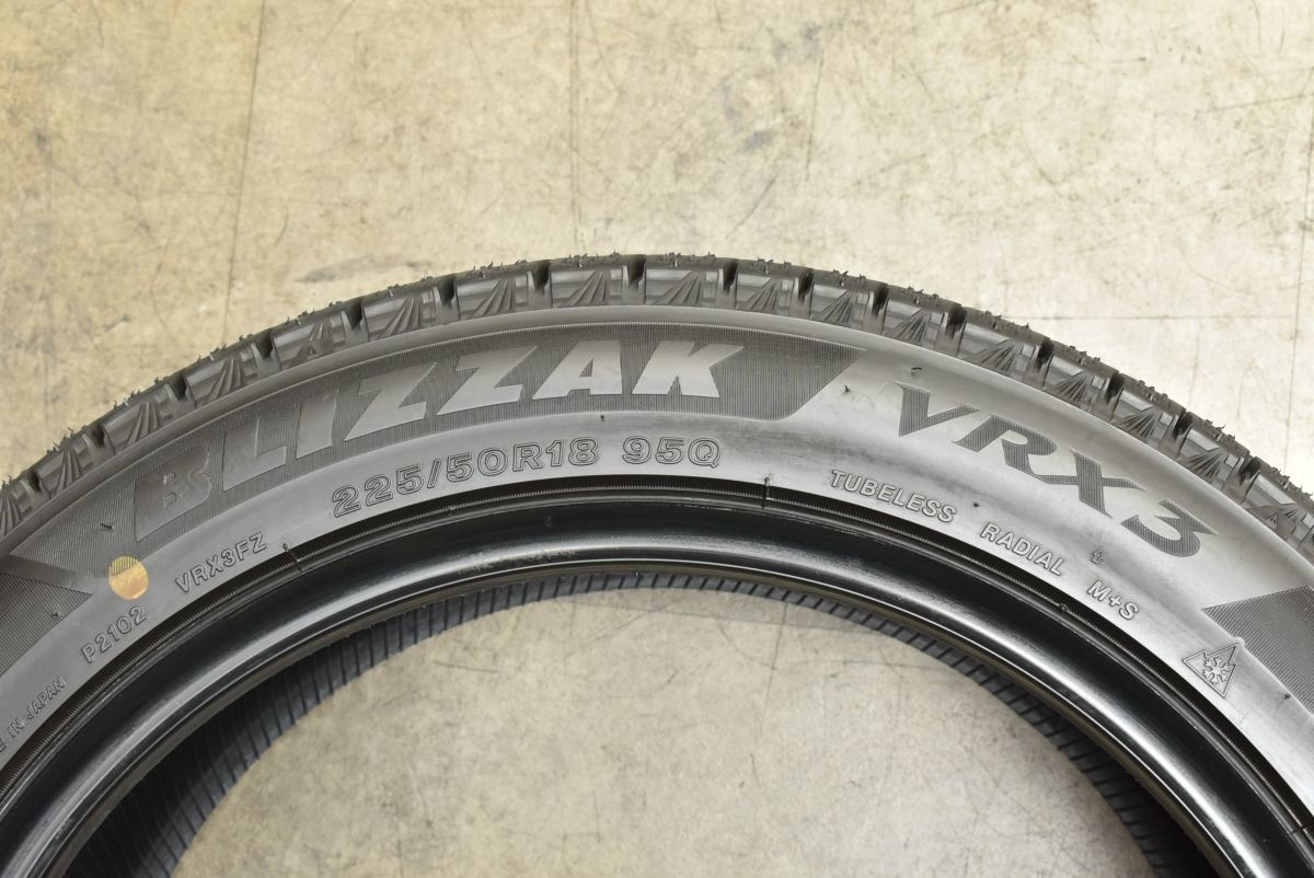 2024年製 バリ溝】ブリヂストン ブリザック VRX3 225/50R18 4本
