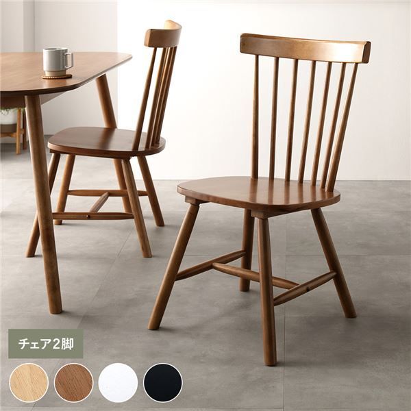 革製 ロッキングチェア ヴィンテージ ウォールナット近場の方は御配送