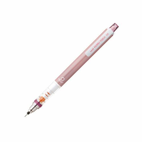 まとめ 三菱鉛筆 シャープペンシル クルトガ スタンダードモデル 0.5mm ベビーピンク M54501P-68 ×20セット