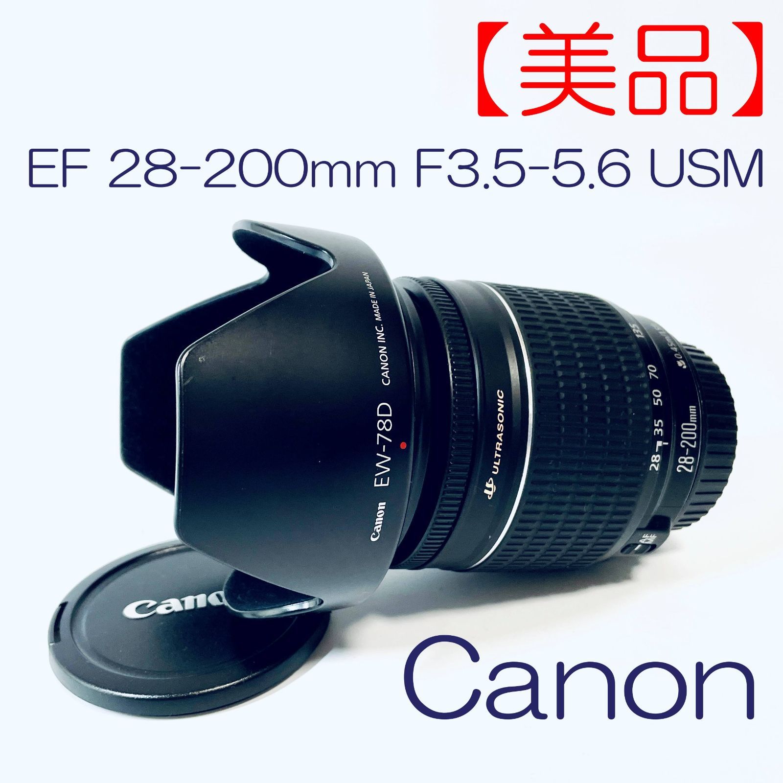 美品】ズームレンズ Canon EF 28-200mm F3.5-5.6 USM SN(42001008) ID 