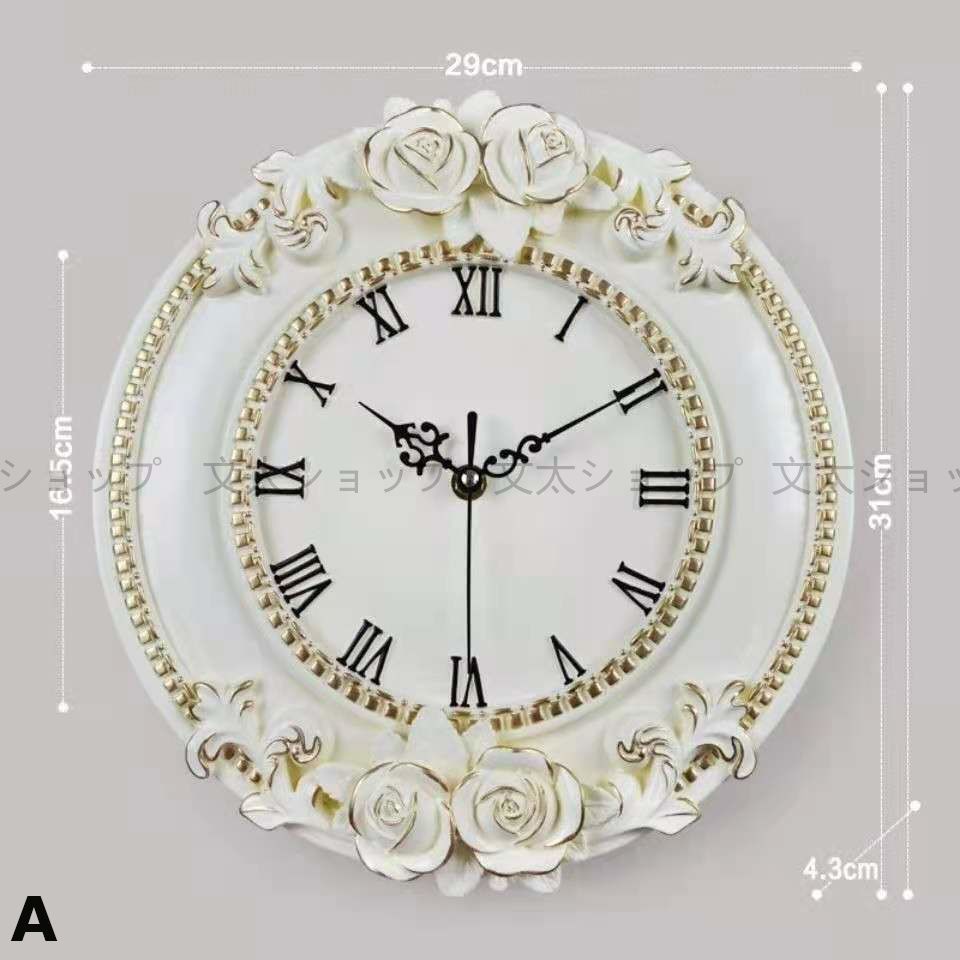 金属枠 ヴィンテージ風