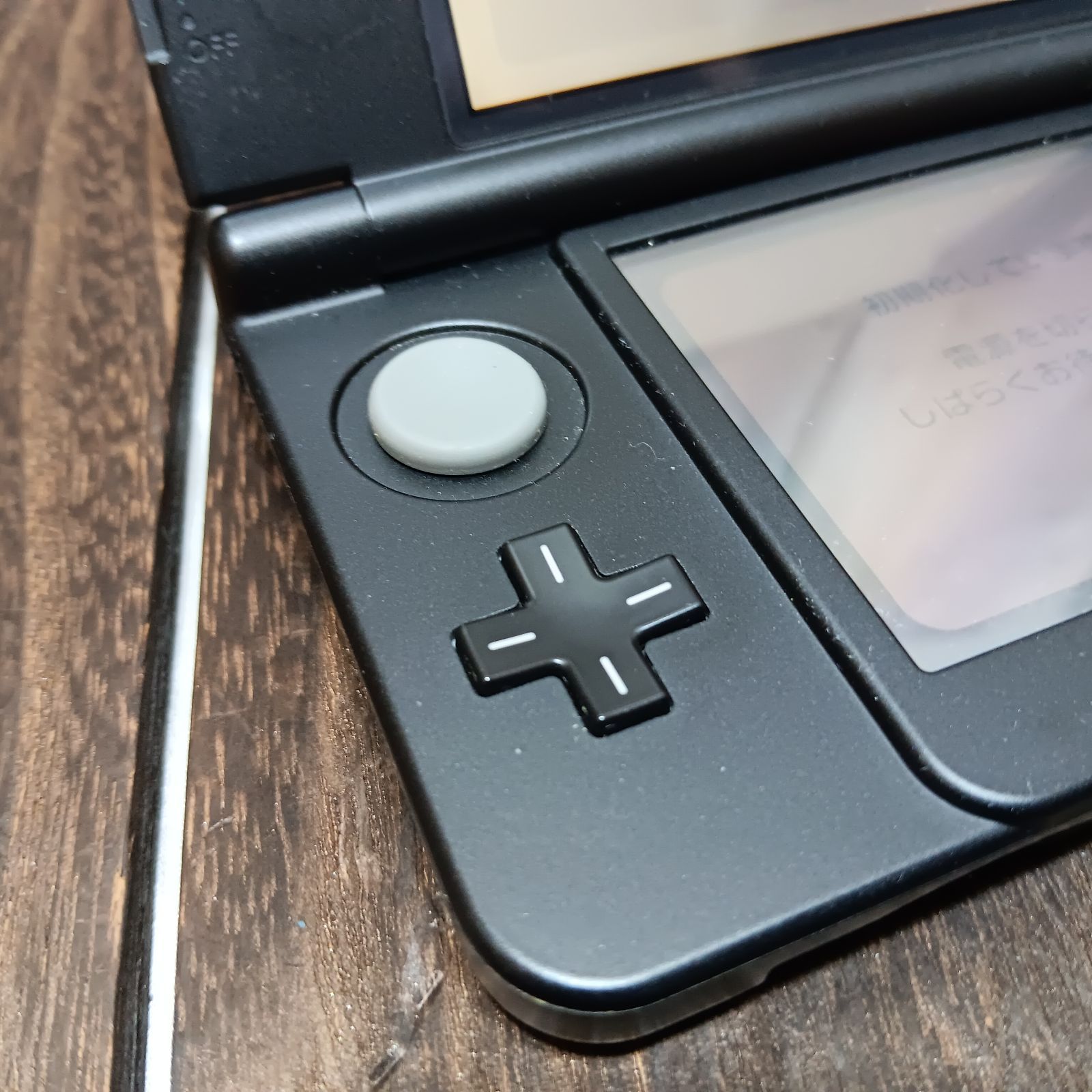 New3DS Newニンテンドー3DS ブラック 本体 Nintendo 3DS 任天堂 - メルカリ
