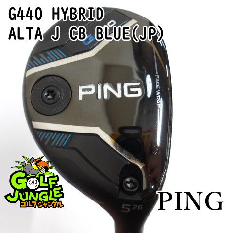 ユーティリティ ピン G440 HYBRID ALTA J CB BLUE JP SR 26 ユーティリティ スチールシャフト おすすめ メンズ 右 9899