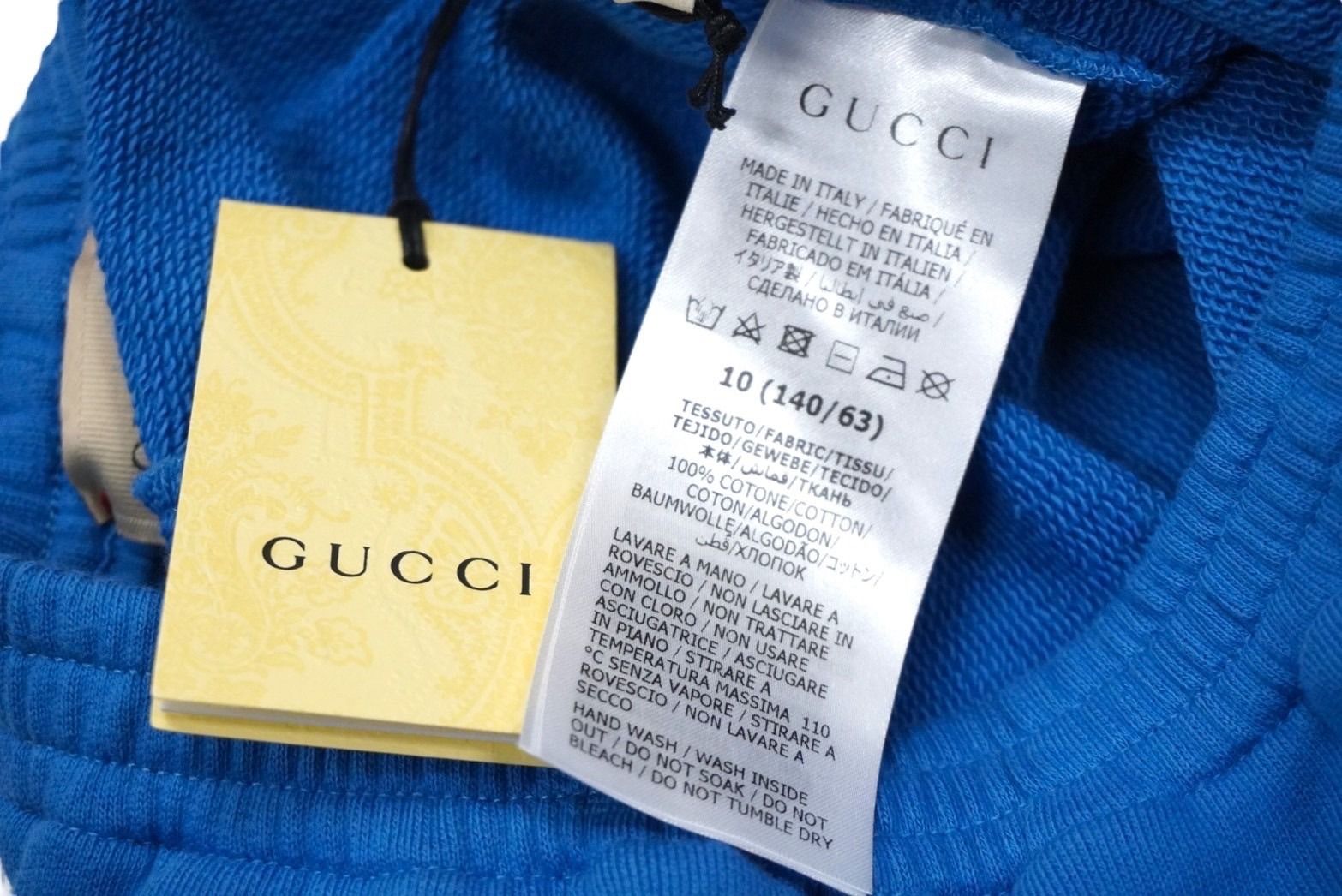 グッチ GUCCI キッズ ロゴ プリント ストレートレッグ パンツ