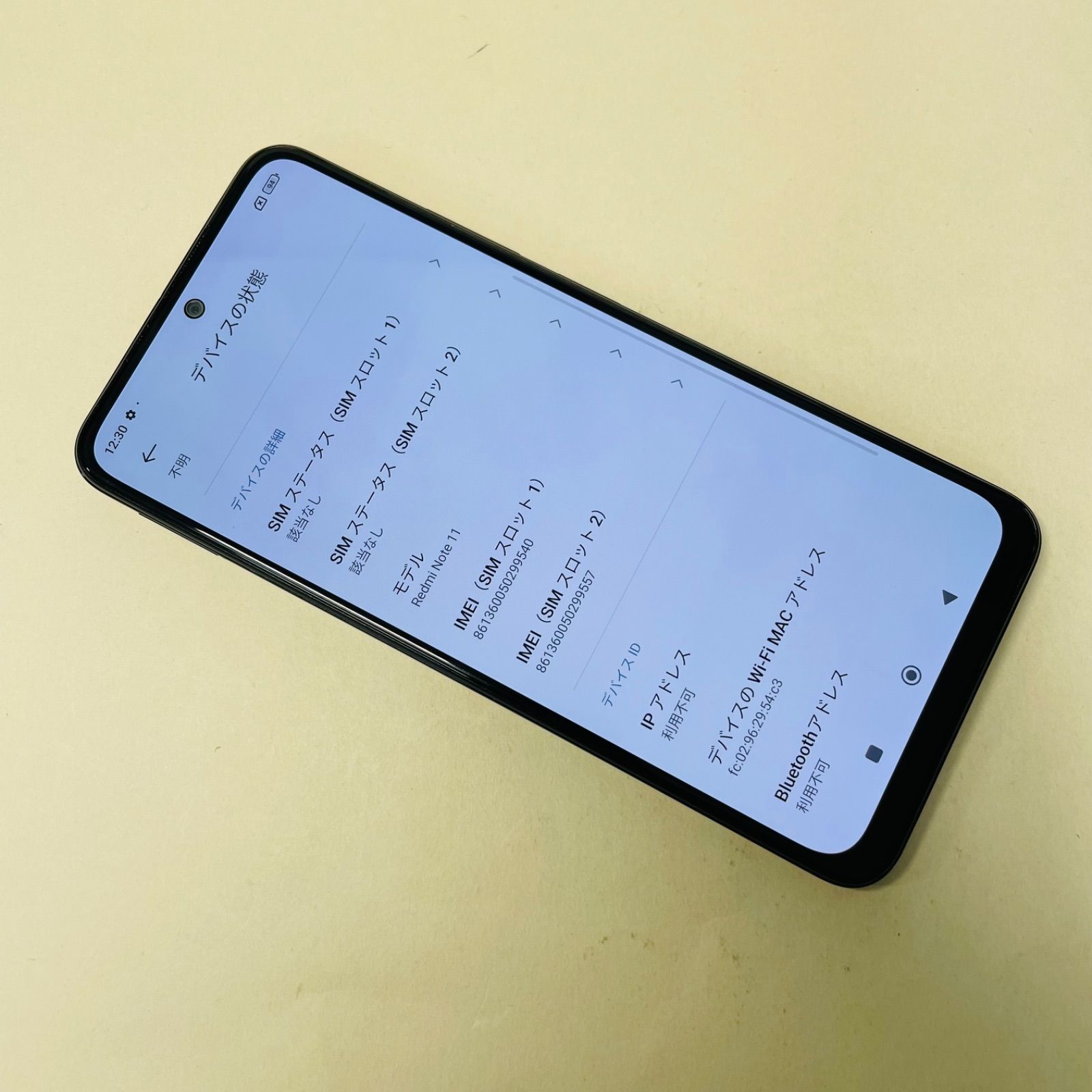 Redmi Note 11 2201117TL デュアルSIM SIMフリー 99540 - メルカリ