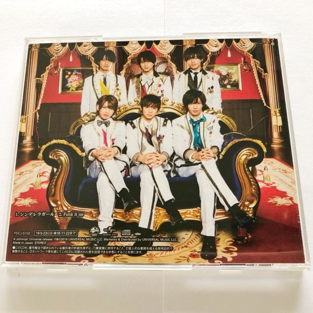 King&Prince シンデレラガール セット【I0679-007】033 - メルカリ