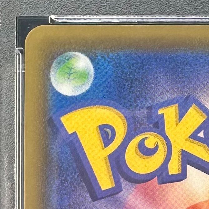 ポケモンカード リーフィアV SR SA PSA10 イーブイヒーローズ