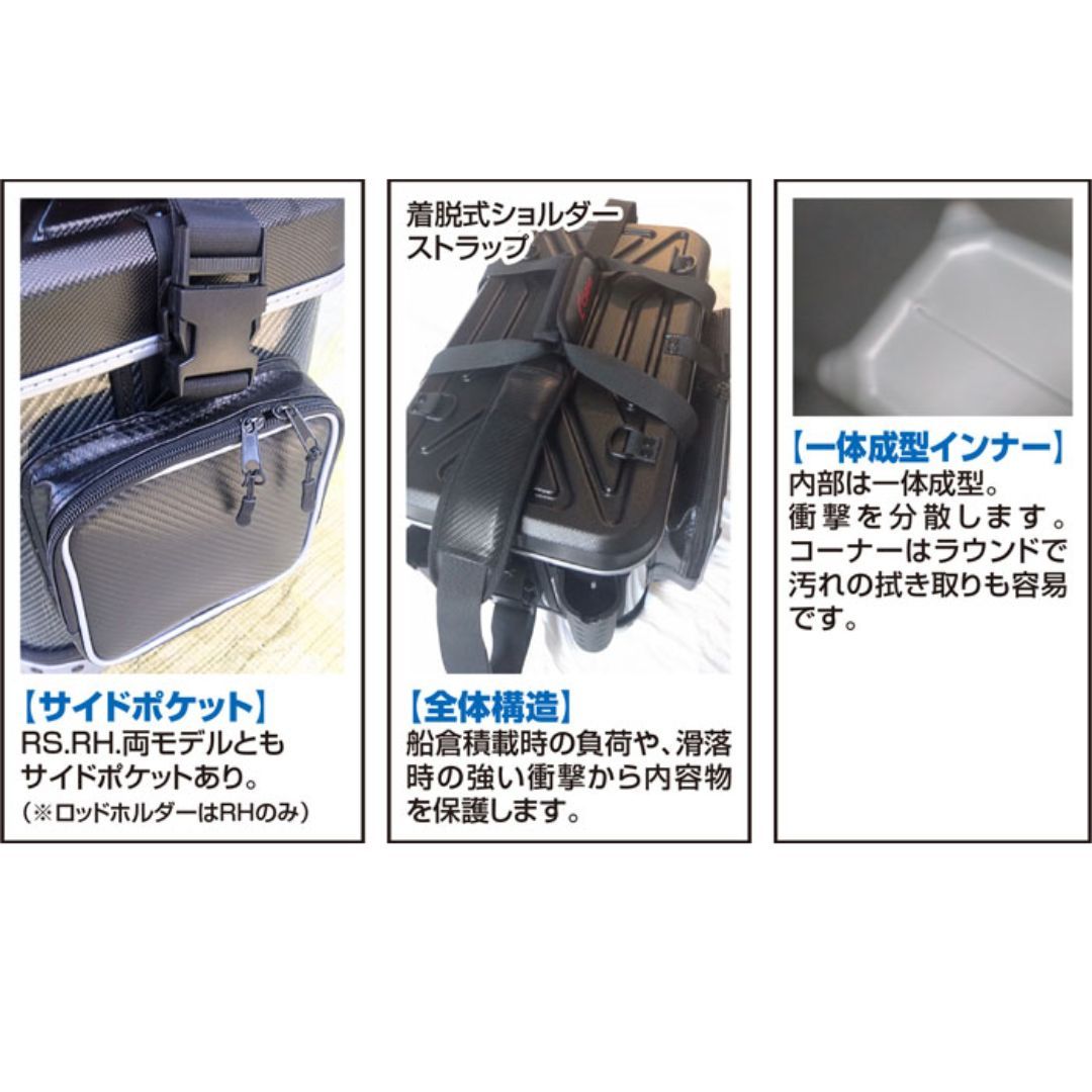 オーナー 大型便A