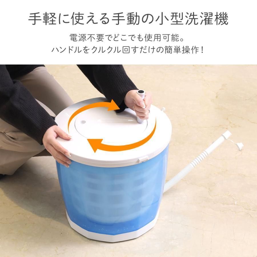 災害
