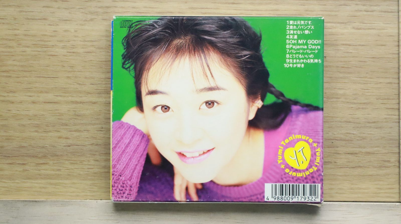 谷村有美Crystal Time Crystal Time ～谷村有美 コンプリート・レコーディングス Sony