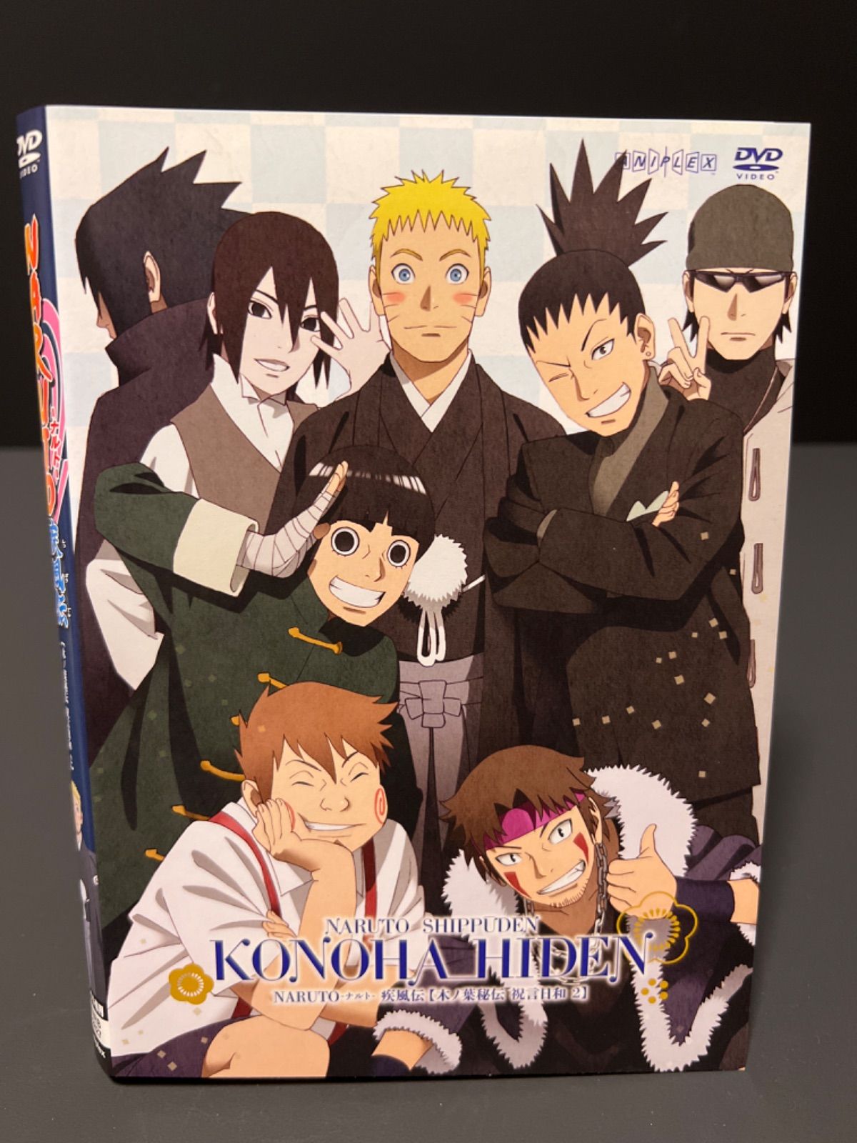 NARUTO ナルト 疾風伝 木ノ葉秘伝 祝言日和 2 DVD - メルカリ