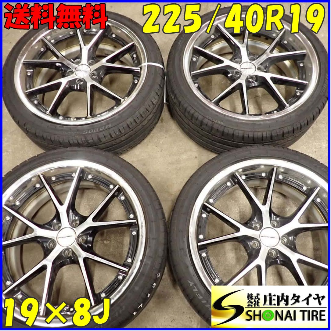 夏4本SET 会社宛 225|40R19×8J 93W HIFLY WEDS MAVERICK MV-905S アルミ プリウス ウイッシュ レガシィ NO E7634