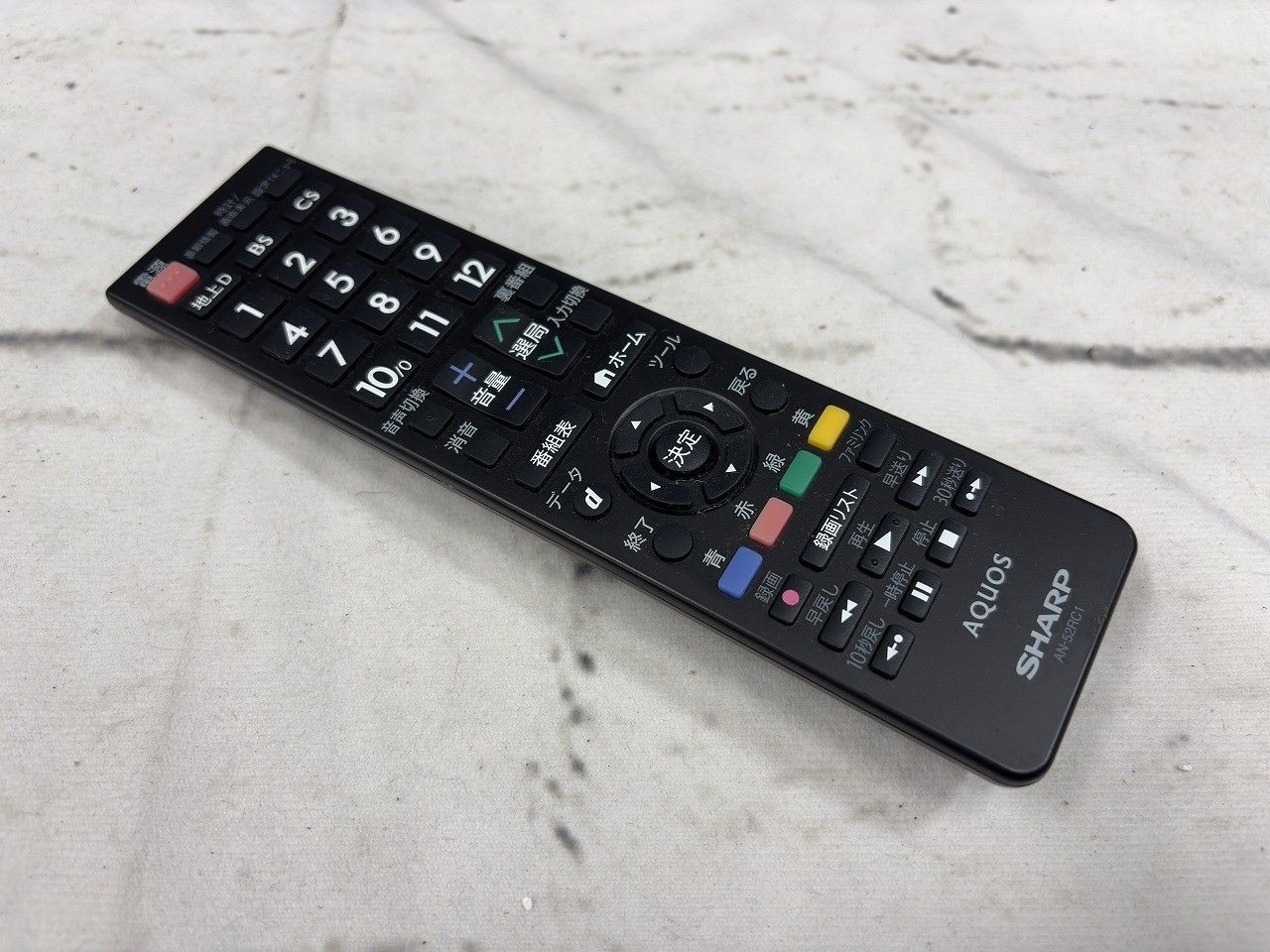 SHARP シャープ 50 V型 液晶テレビ AQUOS LC W 30