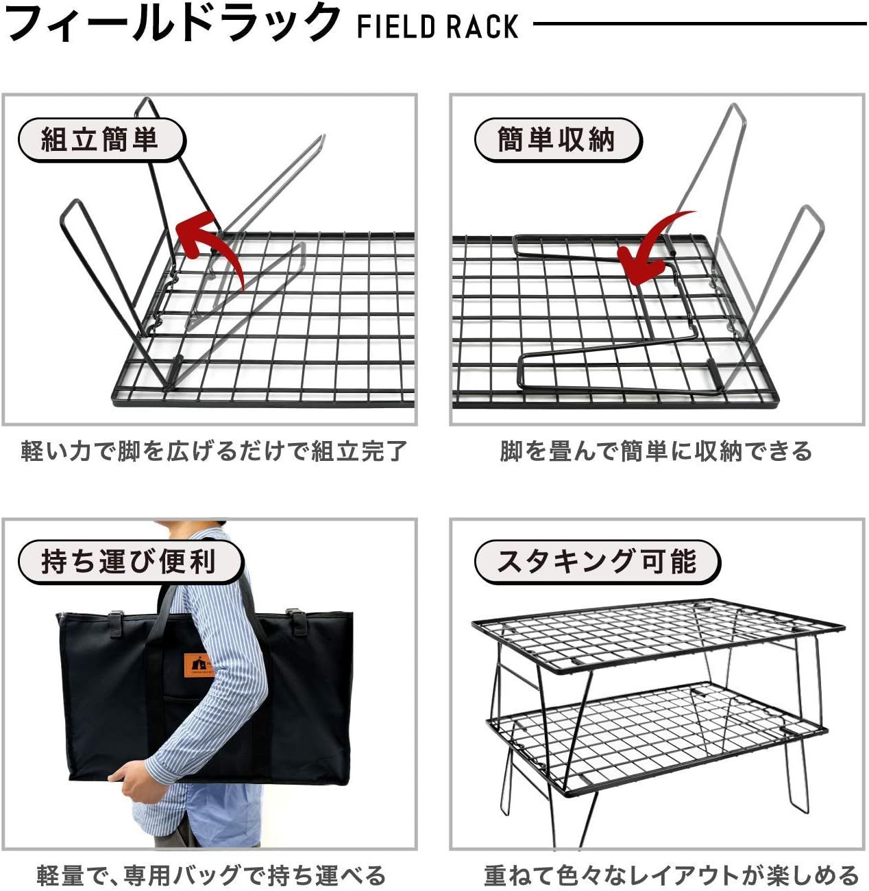折りたたみ テーブル