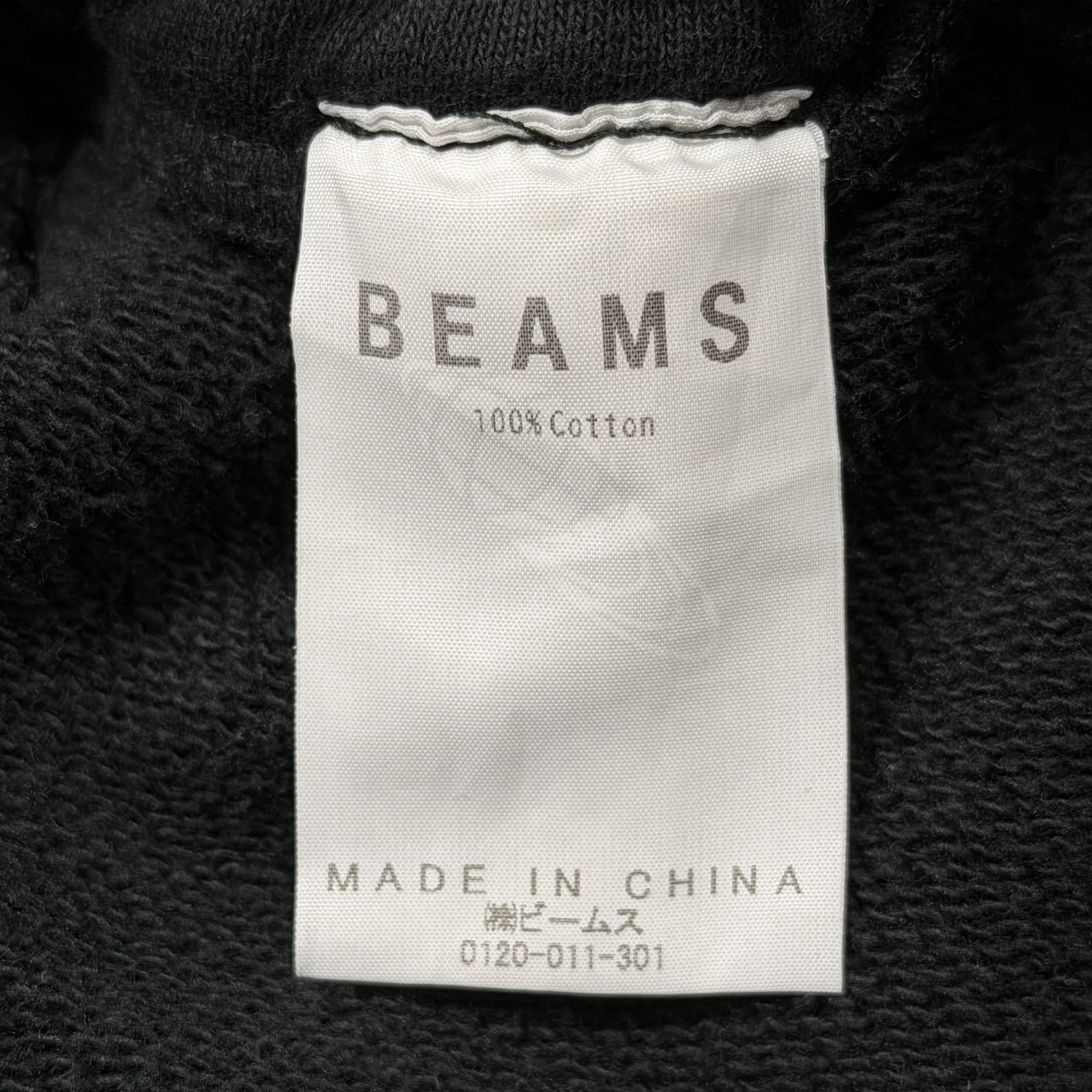 参考上代20900円 FUTURE ARCHIVE × BEAMS SWEAT DOUBLE KNEE SHORT