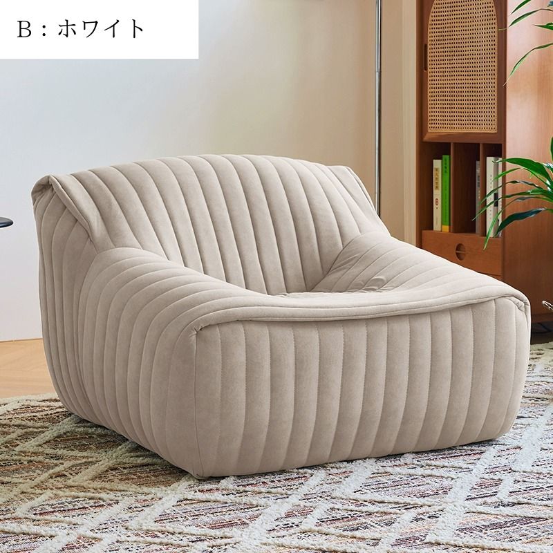 ローソファ シンプル